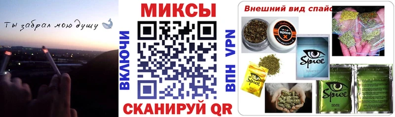 Бутират 1.4BDO  кракен маркетплейс  Петров Вал  даркнет сайт 
