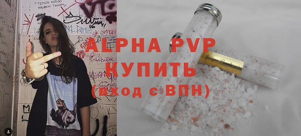 PSILOCYBIN Гусиноозёрск