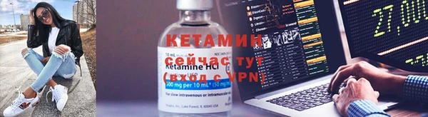 бошки Гусев