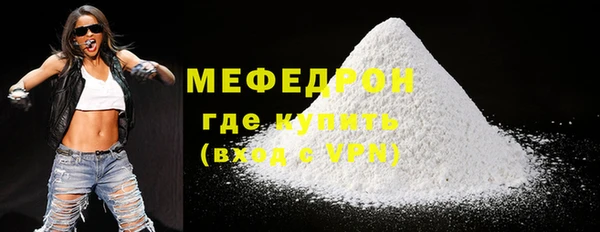 PSILOCYBIN Гусиноозёрск