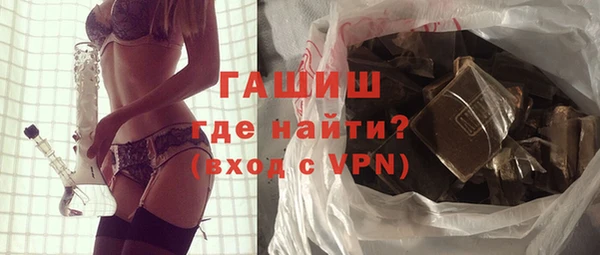 PSILOCYBIN Гусиноозёрск