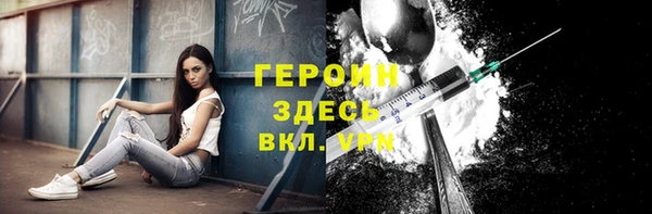 ECSTASY Дмитров