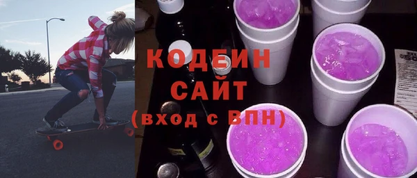 бошки Гусев