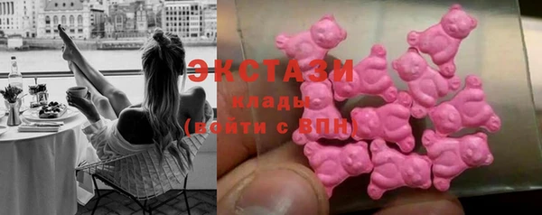 бошки Гусев