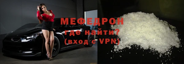 бошки Гусев
