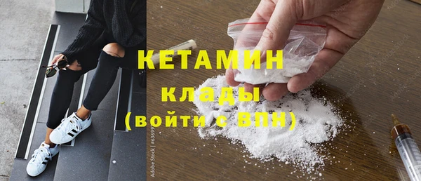 гашиш Новодвинск