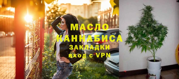 каннабис Дмитриев