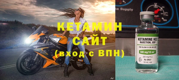 спиды Новокубанск
