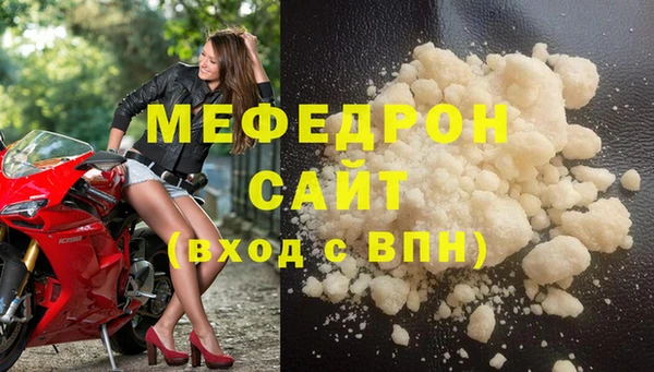 PSILOCYBIN Гусиноозёрск