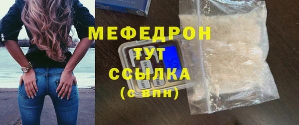 PSILOCYBIN Гусиноозёрск