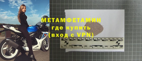 PSILOCYBIN Гусиноозёрск