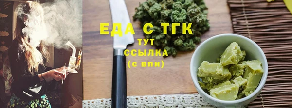 PSILOCYBIN Гусиноозёрск