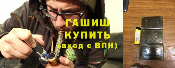 PSILOCYBIN Гусиноозёрск