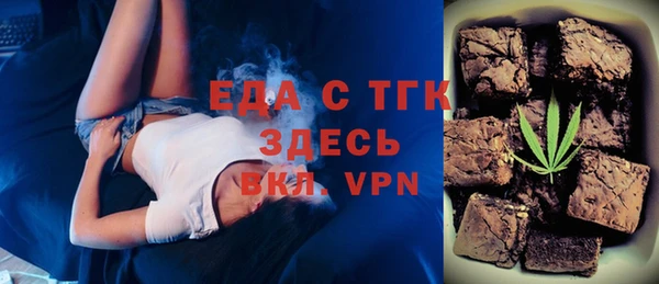 бошки Гусев