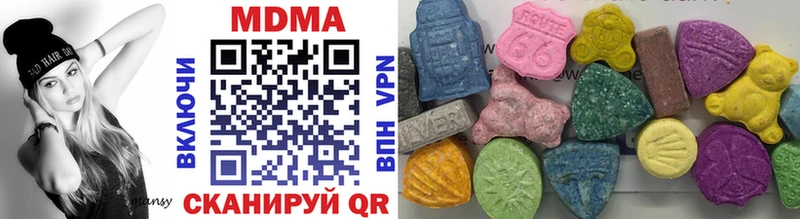 MDMA VHQ  OMG ТОР  Петров Вал  наркота 